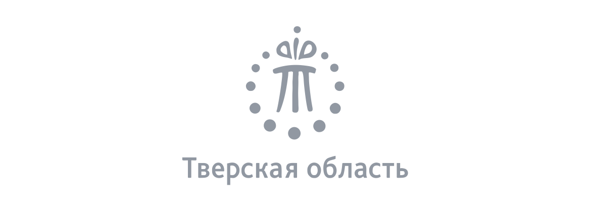 Ministry of Tourism of the Tver region